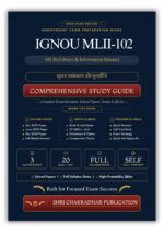 IGNOU MLII-102 Book (सूचना प्रसंस्करण और पुनर्प्राप्ति) | Study Guide
