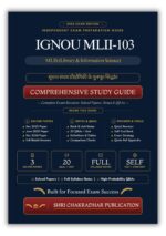 IGNOU MLII-103 Book (सूचना संचार प्रौद्योगिकी के मूलभूत सिद्धांत) | Study Guide