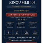 IGNOU MLII-104 Book (सूचना संचार प्रौद्योगिकी: अनुप्रयोग) | Study Guide