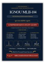IGNOU MLII-104 Book (सूचना संचार प्रौद्योगिकी: अनुप्रयोग) | Study Guide