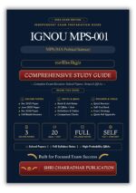 IGNOU MPS-001 Book (राजनीतिक सिद्धांत) | Study Guide